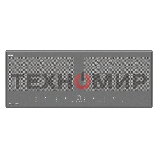 Индукционная варочная панель Maunfeld CVI904SFLLGR