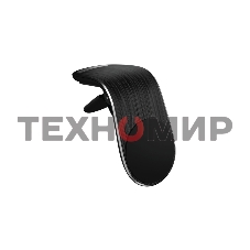 Держатель автомобильный для смартфонов OLMIO Magnet Clip, черный