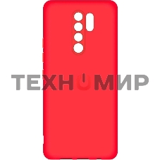 Чехол (клип-кейс) BoraSCO для Xiaomi Redmi 9 красный