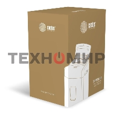 Шредер Cactus CS-SH-D6 черный с автоподачей (секр.P-4) фрагменты 120лист. 23лтр. скрепки скобы пл.карты