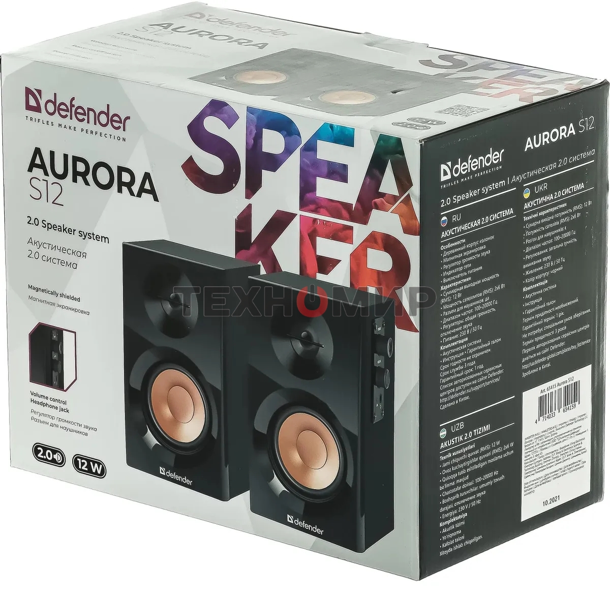 Акустическая система Defender AURORA S12 2.0, Актив.колонки 2x6 W (RMS),100 Гц - 20 кГц