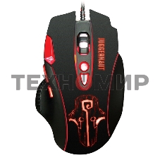 Мышь проводная Qumo PRO Series Juggernaut M84 черный, 6400 dpi, USB, кнопки - 8