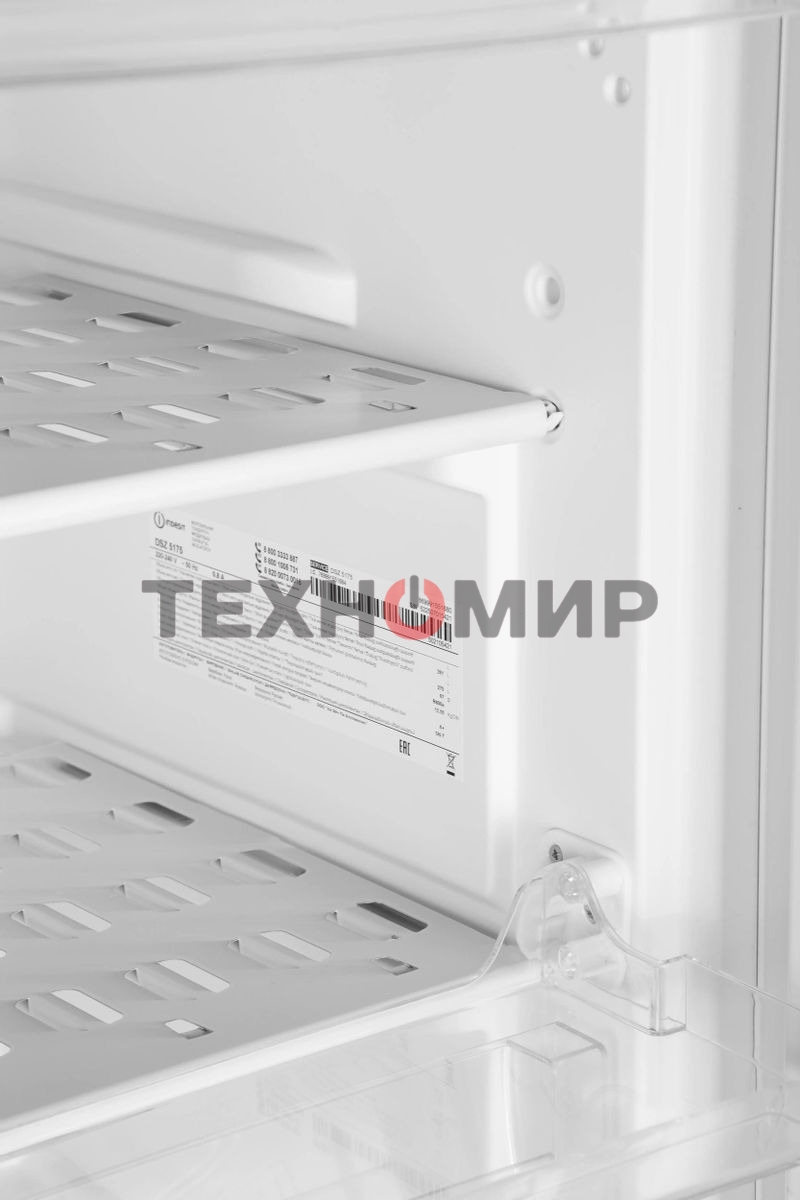 Морозильная камера Indesit DSZ 5175, белый, 261л, 4 ящика