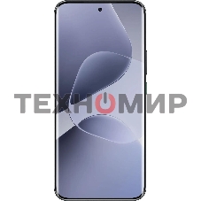 Смартфон Infinix Hot 60 Pro+ X6886 8/256Gb, черный