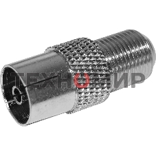 Переход гнездо F-гнездо TV. Коаксиальный переходник F на TV гнездо, никелированный сплав меди