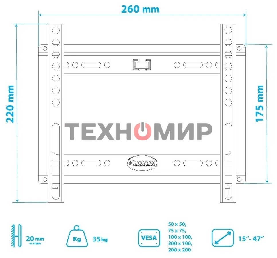 Кронштейн для телевизора Kromax IDEAL-5 черный 15