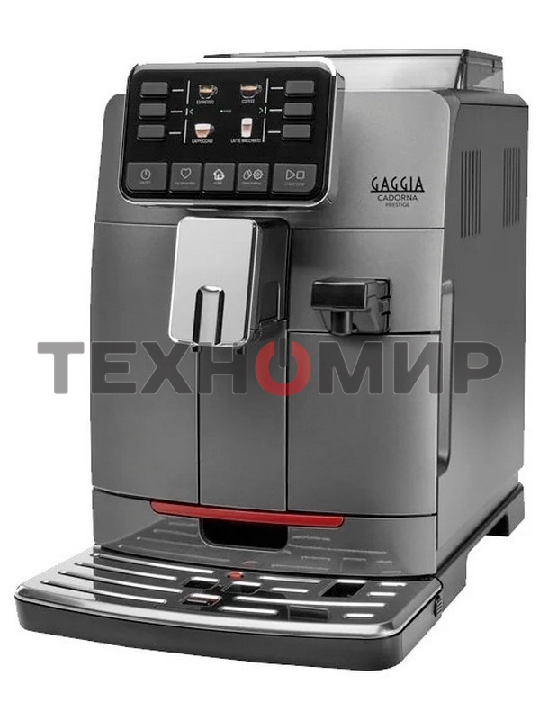 Кофемашина автоматическая Gaggia CADORNA PRES OTC AN 9604/01 серый, исп. кофе - молотый/зерновой, 1.5 л, 1850 Вт. 15 бар