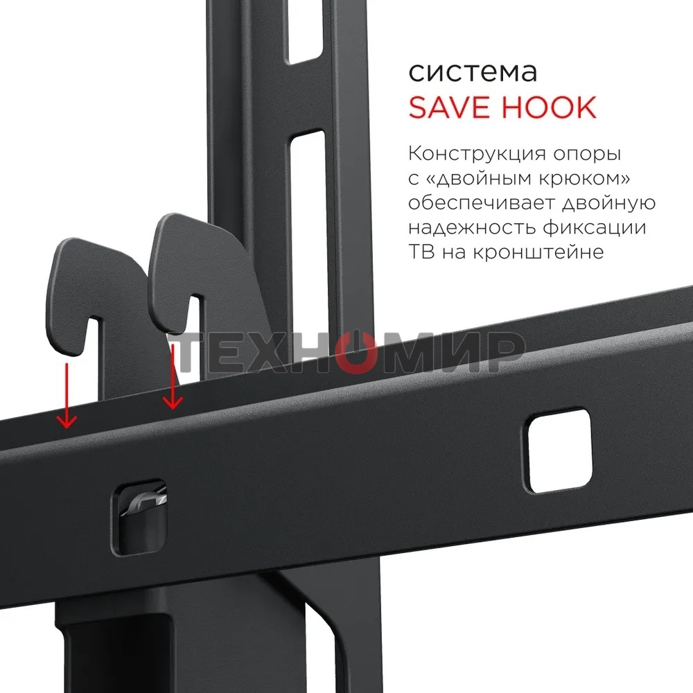 Кронштейн для телевизора Holder LCD-T8602-B черный 55