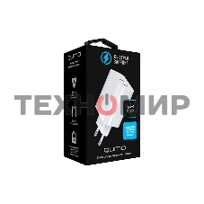 Сетевое зарядное устройство Qumo Energy PD 35W (Charger 0074), два порта: Type-C PD + Type-C PD, белый