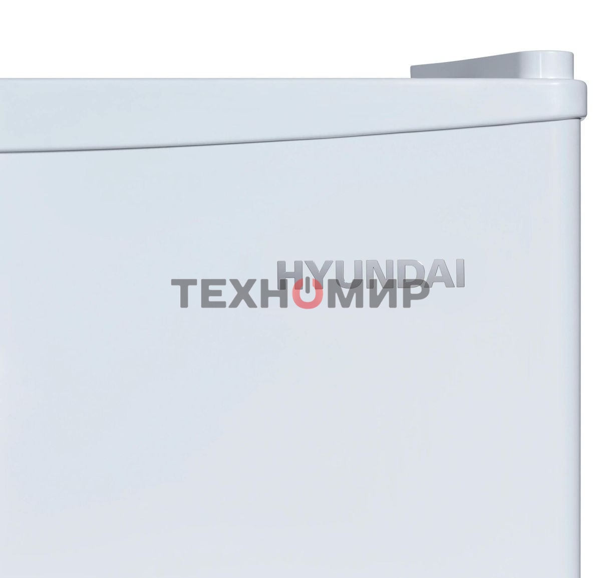 Холодильник Hyundai CO1003 белый однокамерный 93л