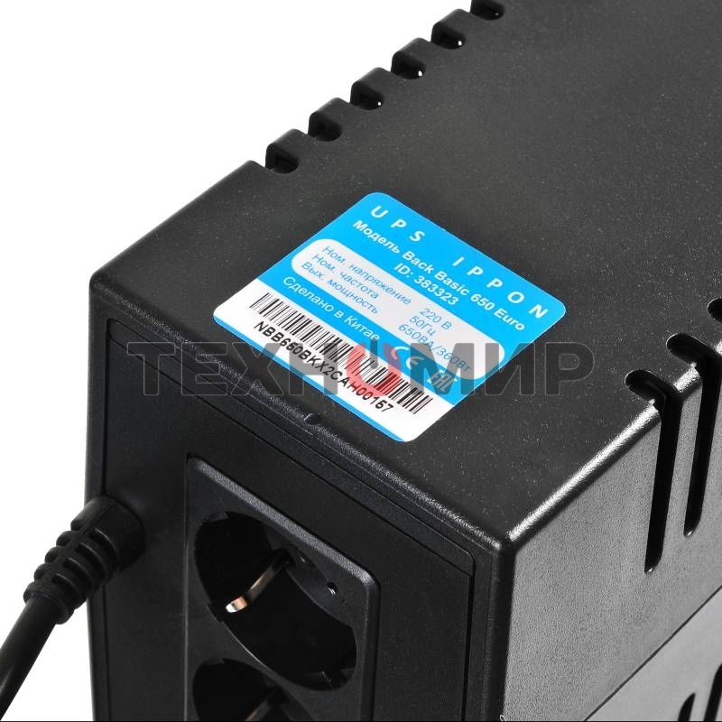 Источник бесперебойного питания Ippon Back Basic 650 Euro 383323