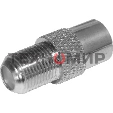 Переход гнездо F-гнездо TV. Коаксиальный переходник F на TV гнездо, никелированный сплав меди