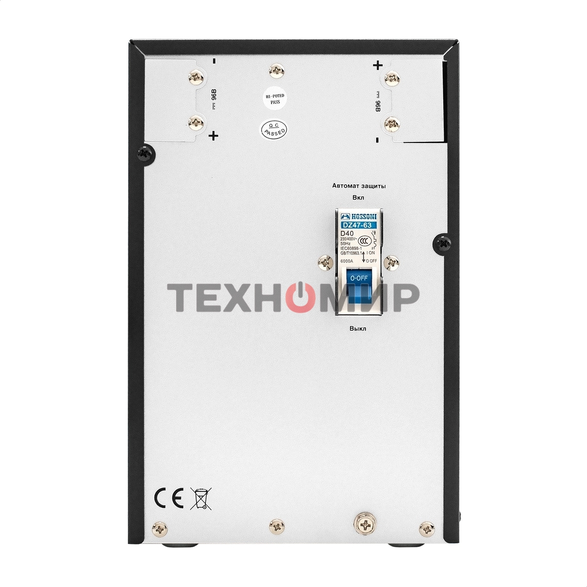 Батарейный блок ExeGate PowerExpert BB-96V.8S7Ah для TL-3000.96V встроенные батареи 12V 7.2Ah - 8шт