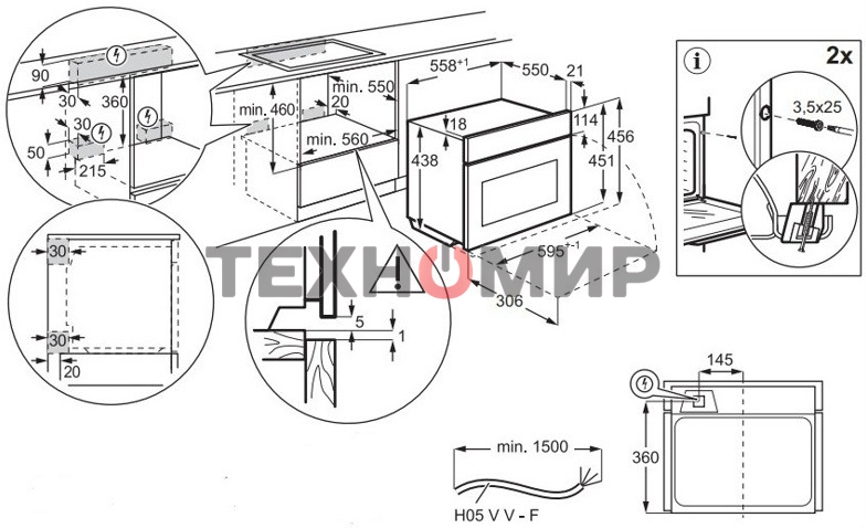 Встраиваемая микроволновая печь Electrolux KVMBE09X нержавеющая сталь