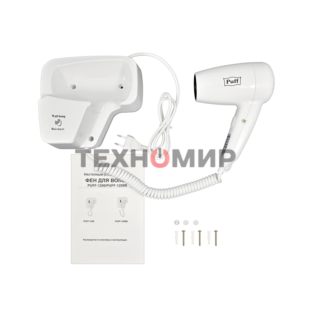 Фен для волос Puff-1200 1405.001 1.2кВт белый