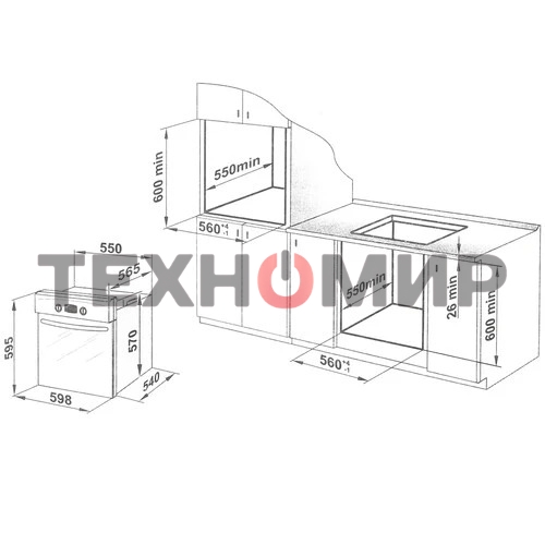 Электрическая духовка Gefest ЭДВ ДА 622-03 Н5, встраиваемая