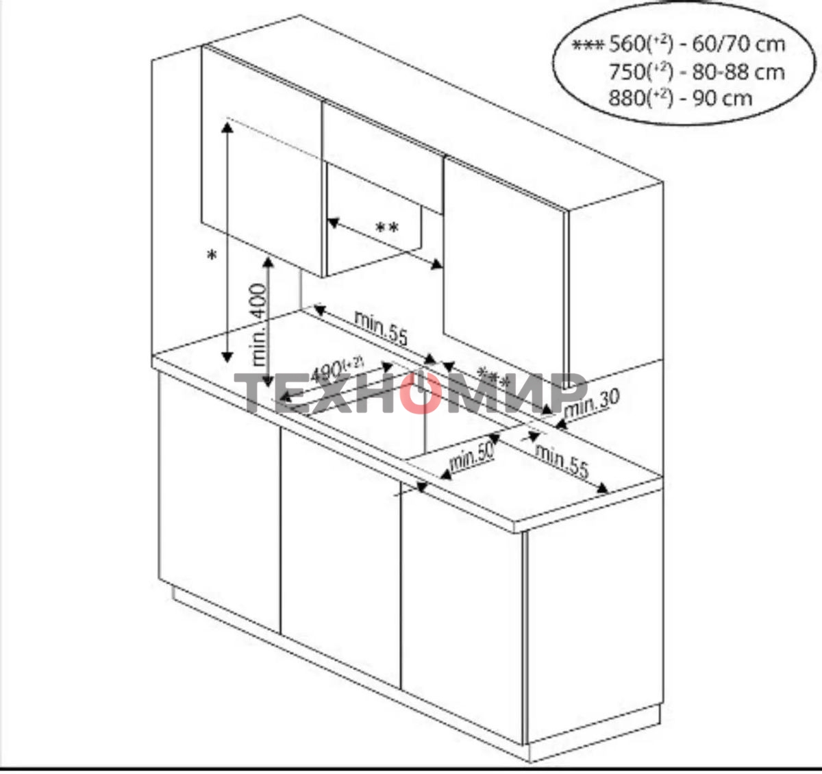 Индукционная варочная панель Hotpoint HS 1560B BF, независимая, черный