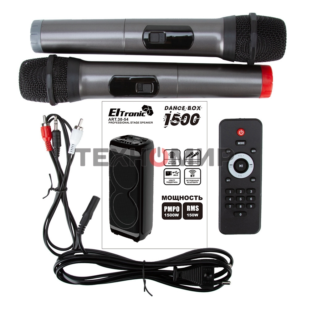 Минисистема ELTRONIC (30-54) DANCE BOX 1500 - колонка 12