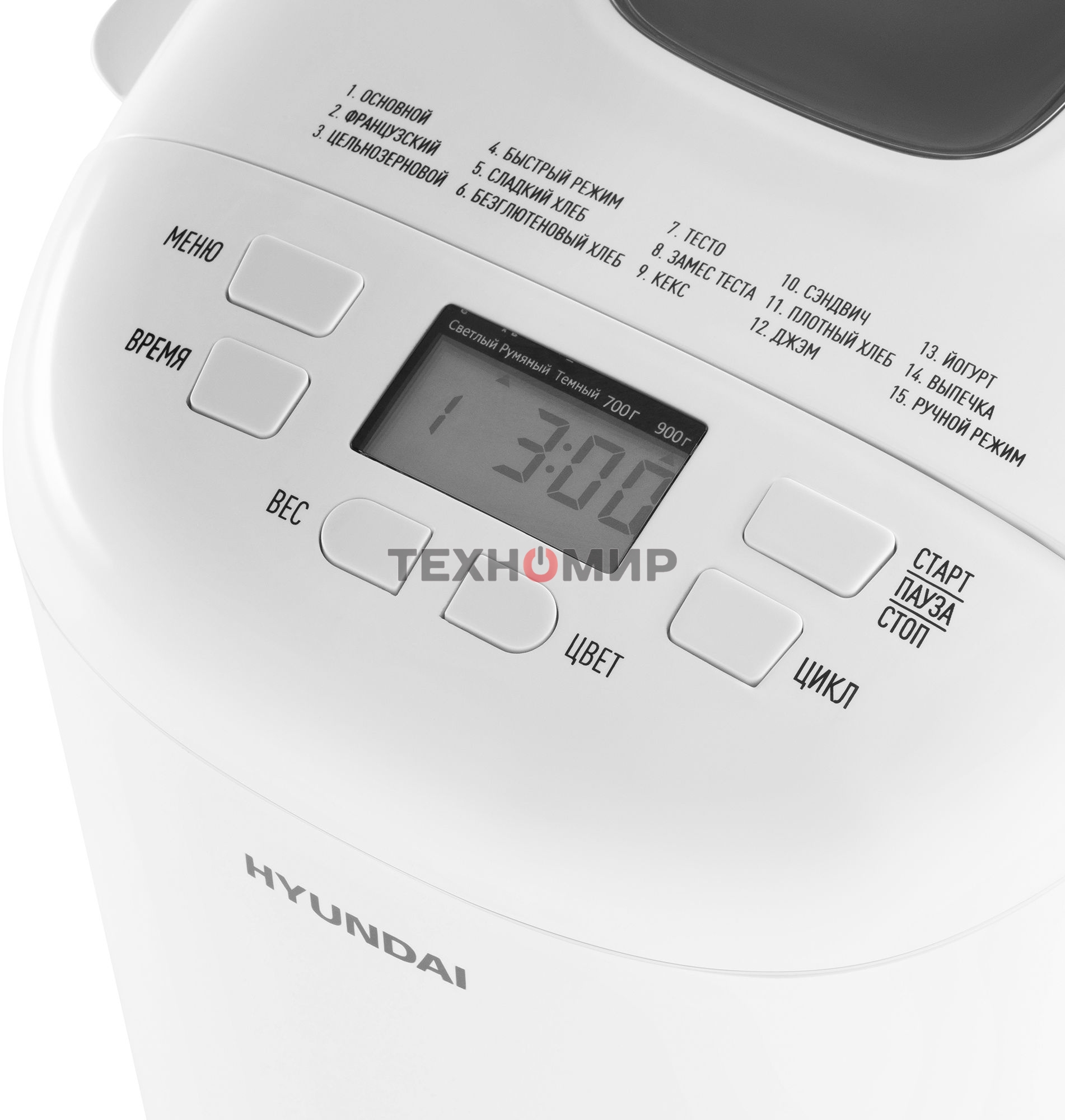 Хлебопечка Hyundai HYBM-M0714 550 Вт, белый