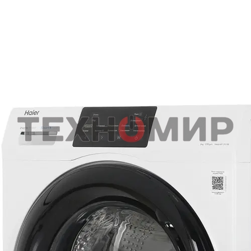 Стиральная машина Haier HW60-BP12919B белый загр. фронтальная макс.: 6 кг 1200об/мин класс: А+++