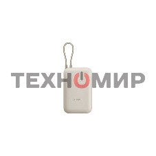 Портативный аккумулятор Xiaomi Power Bank 10000mAh (встроенный кабель) Tan GL