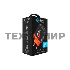 Сетевое зарядное устройство Qumo Quick Charge 3.0 3 USB (Charger 0019), 3 USB, 4.2A, 1 USB (QC 3.0, FCP, AFC) + 2 USB 2,1A, черный