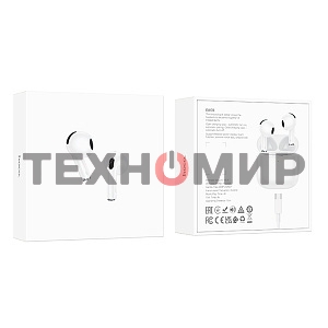 Беспроводные наушники HOCO (6942007631808) EW78 белый