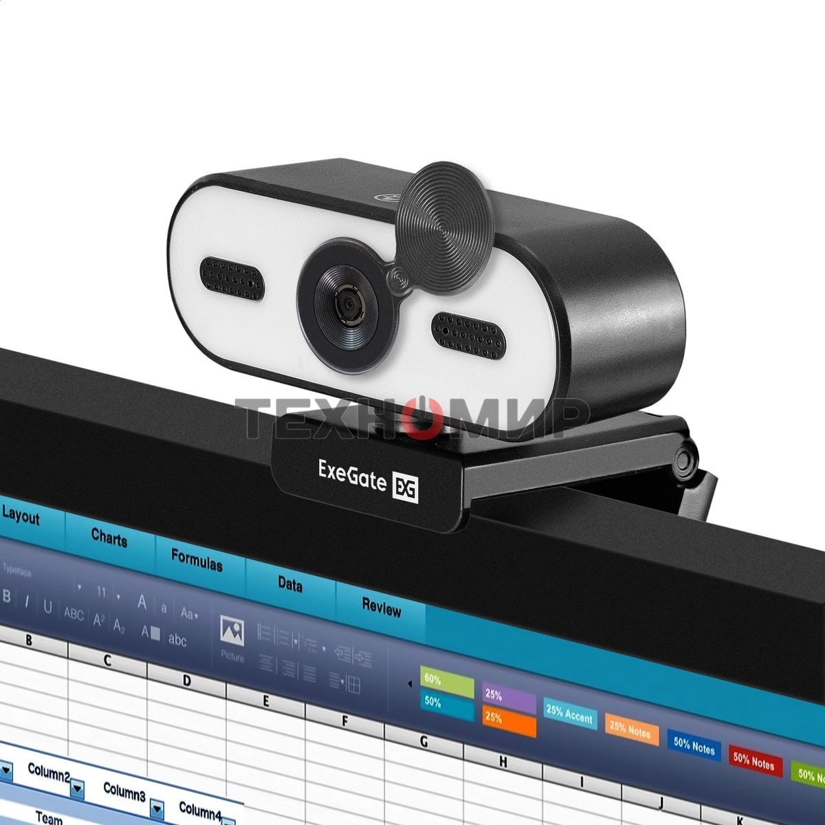 Веб-камера ExeGate eStudio EW-722 2560x1440, 30 кадр/с, USB Type-A, микрофон (2 шт, шумоподавление), автоматическая фокусировка, автоосвещение, шторка приватности, универсальное крепление