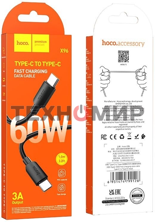 Кабель Hoco X96 Hyper TYPE-C TO TYPE-C USB Type-C (m)-USB Type-C (m) 1м черный коробка