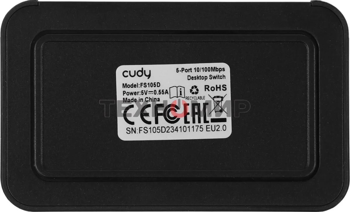 Коммутатор Cudy FS105D (L2) 5x100 Мбит/с неуправляемый