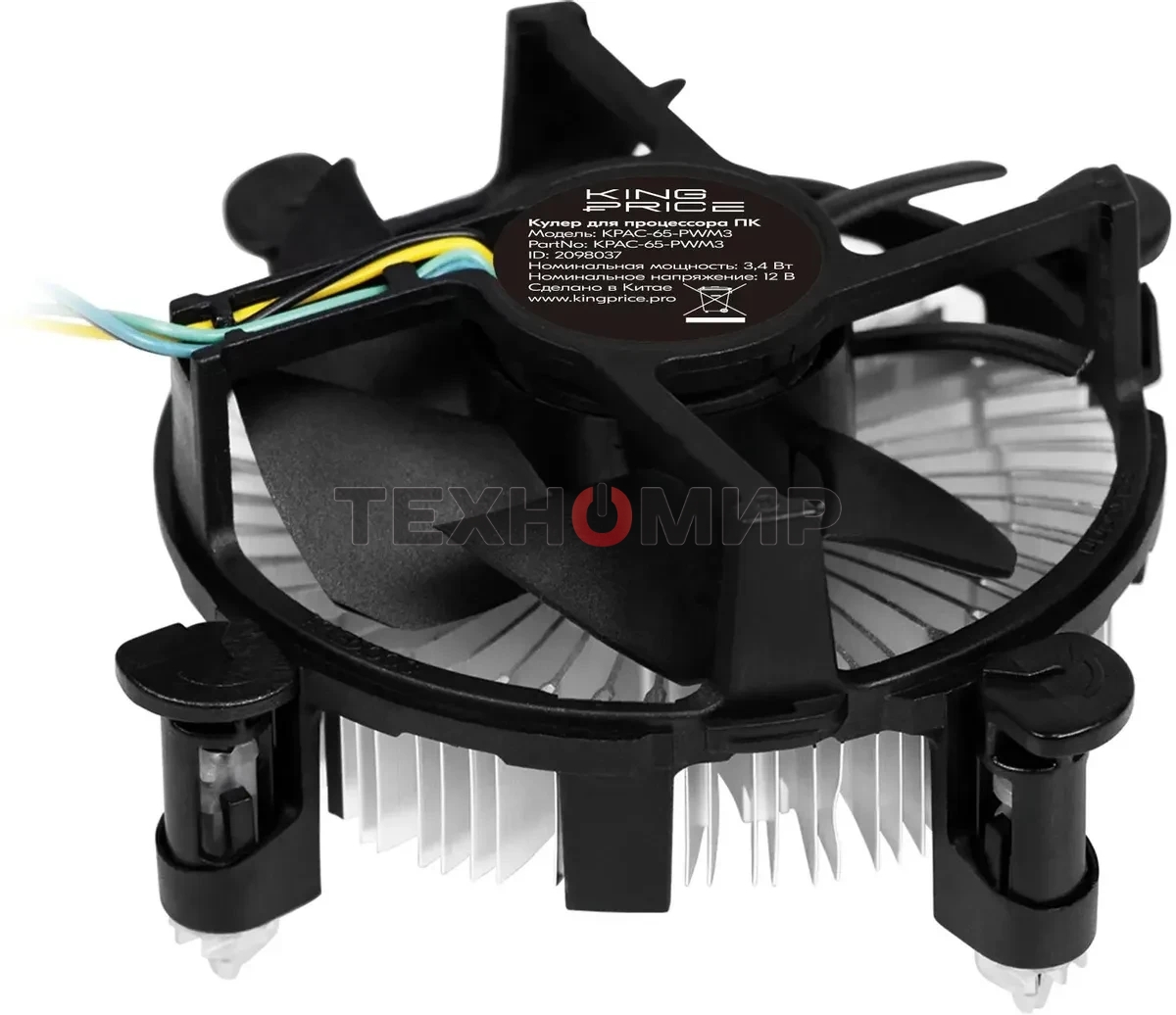 Кулер KingPrice KPAC-65-PWM3 92x92x25мм Soc-1200/1150/1151/1155 черный 4-pin 18-35dB Al 65W 140gr Ret