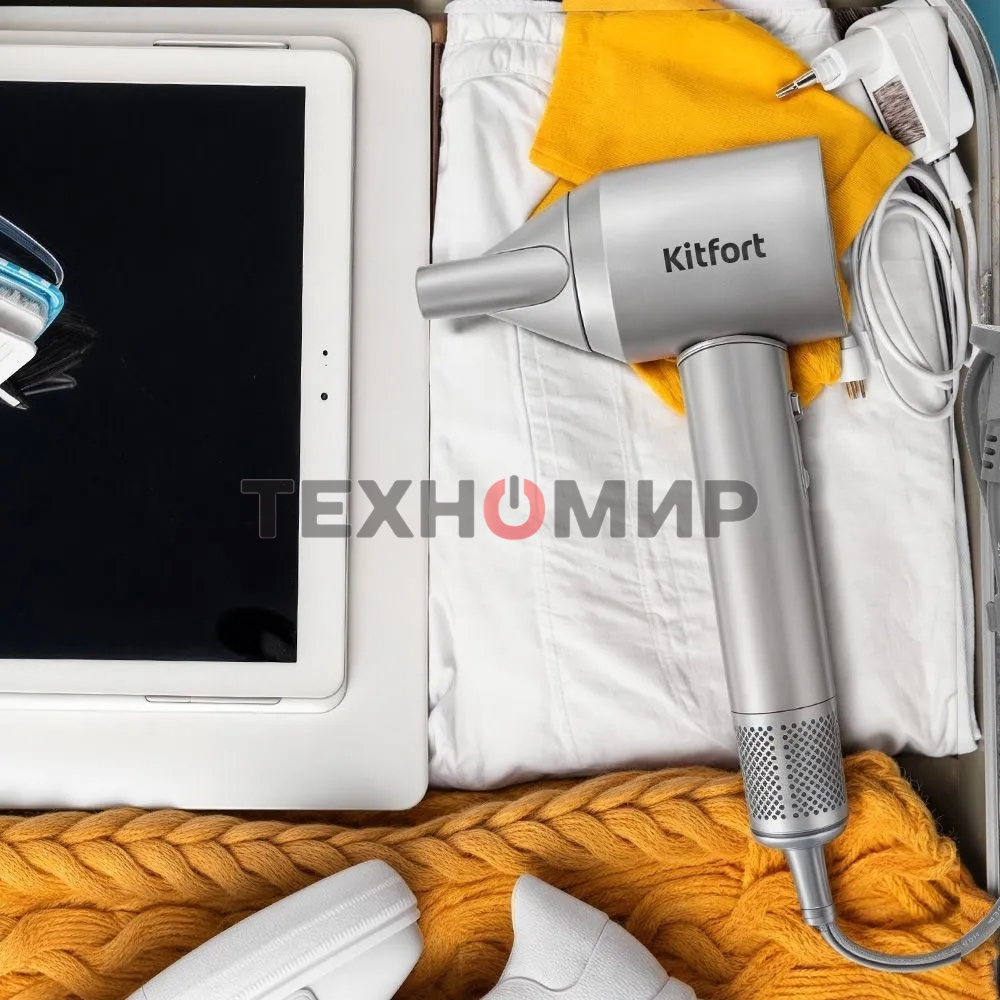 Фен Kitfort КТ-3292 серебристый, 1600 Вт, компактный, ионизация
