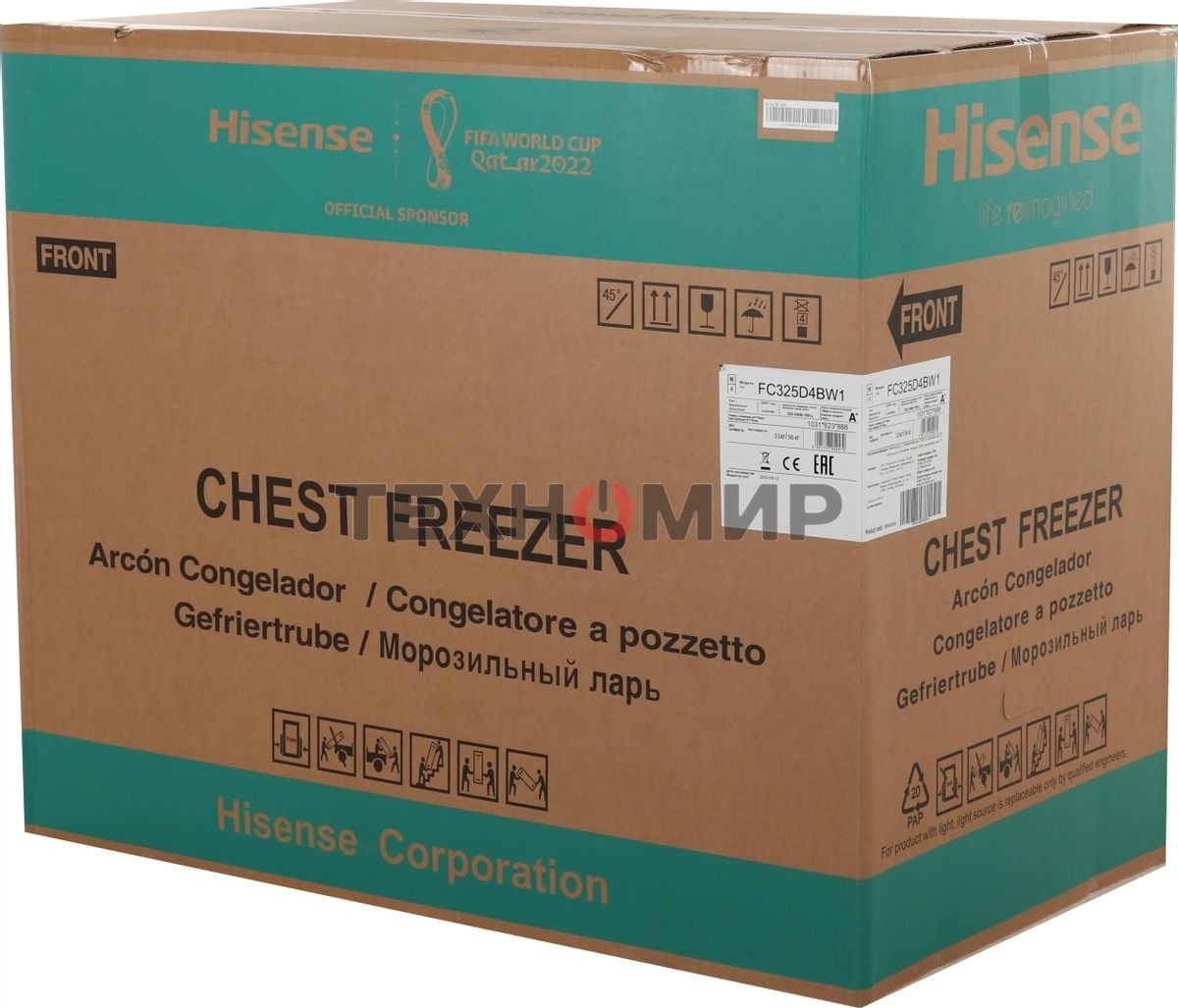 Морозильный ларь Hisense FC325D4BW1, белый, 245л