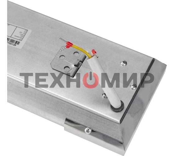 Обогреватель инфракрасный Rexant серый, 1300 Вт, 26 м2