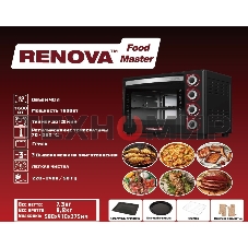 Мини-печь Renova MO-40GTB1 черный