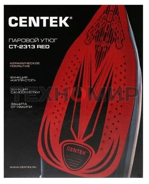 Утюг Centek CT-2313 красный, 2400 Вт, 50 г/мин, 185 г/мин, 350 мл