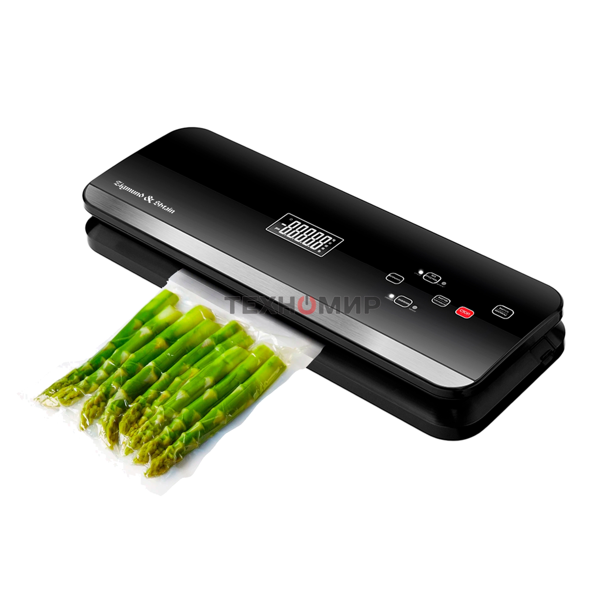 Вакуумный упаковщик Zigmund & Shtain VS-512