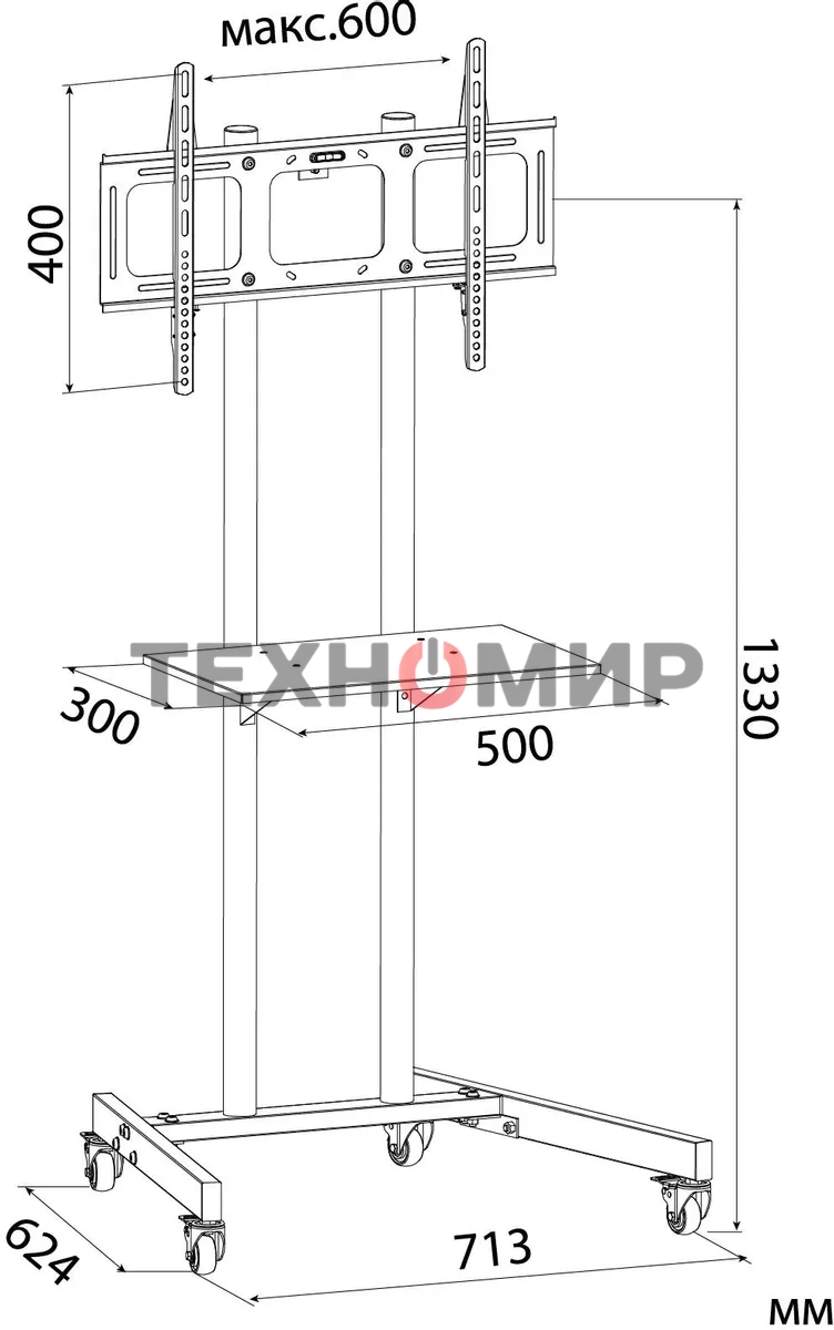 Стойка для телевизора Cactus CS-ST04 черный, 37