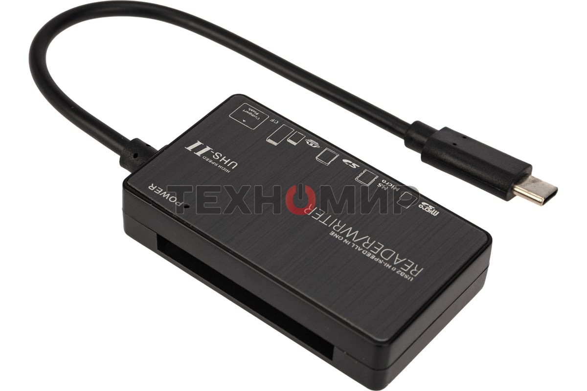 Кард-ридер Rexant 18-4118/черный/MS/MS PRODUO/M2/MMC/SD/microSD/microSDHC/microSDXC/USB Type-C/пластик