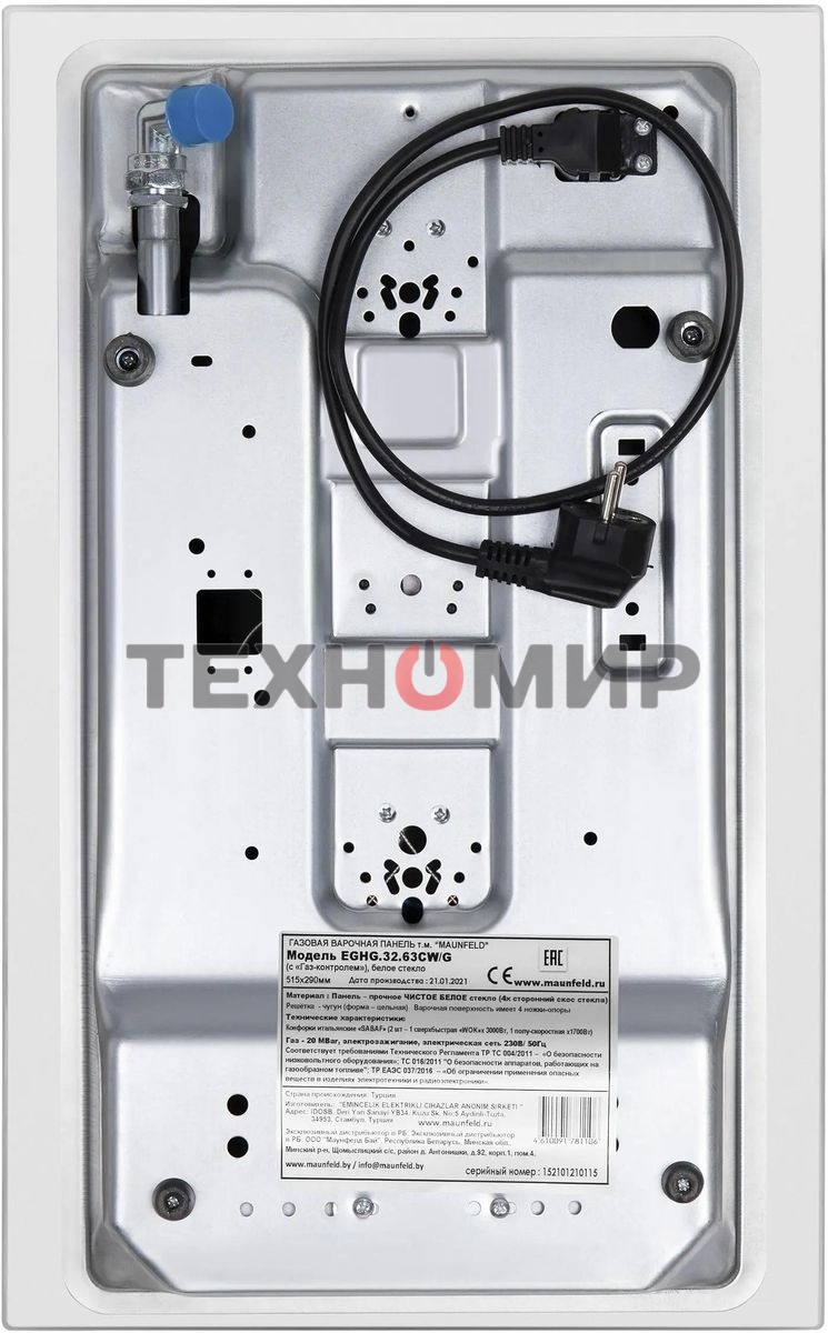 Газовая варочная панель Maunfeld EGHG.32.63CW/G