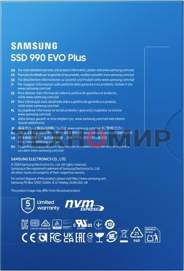 Накопитель SSD Samsung 990 EVO Plus, 4 ТБ, M.2 2280, PCIe 4.0 x4, NVMe 2.0, R/W 7250/6300
