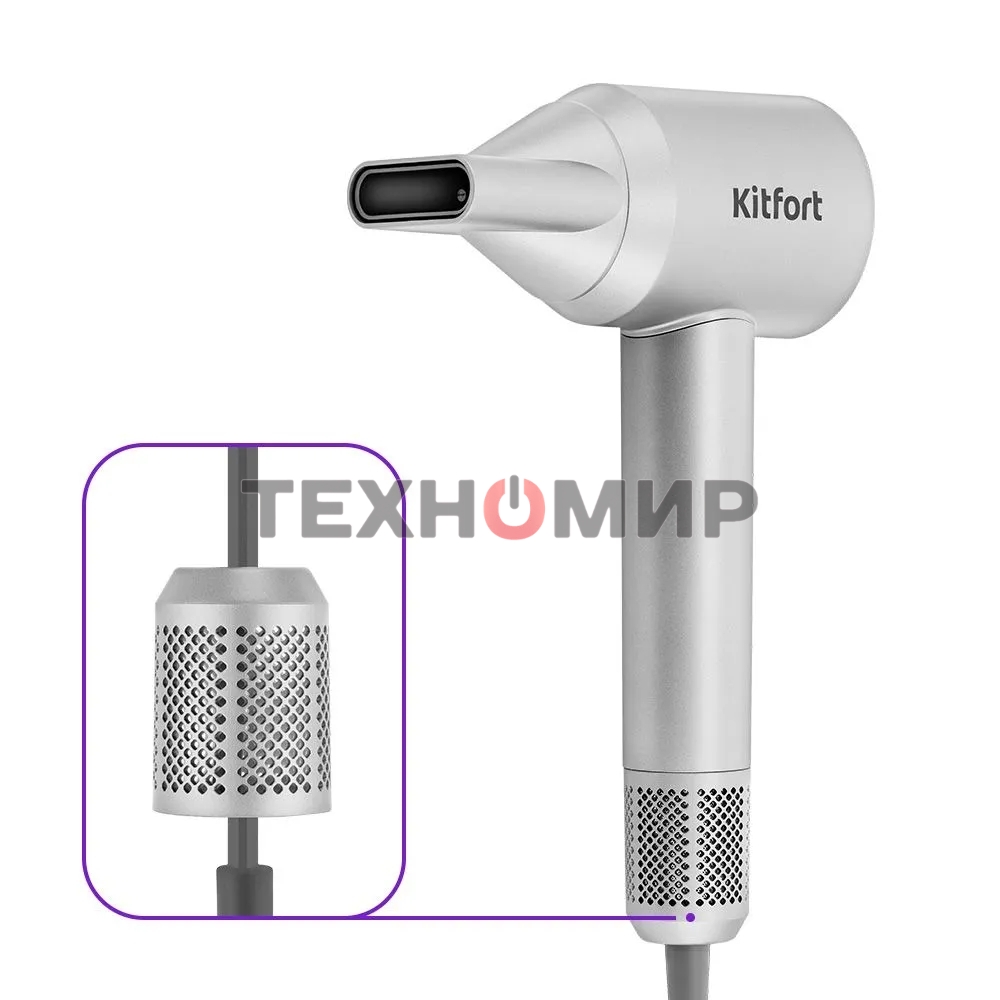 Фен Kitfort КТ-3292 серебристый, 1600 Вт, компактный, ионизация