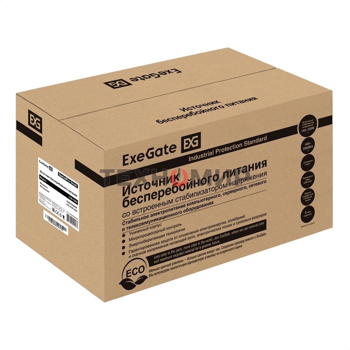 Источник бесперебойного питания ExeGate SpecialPro Smart LLB-1500.LCD.AVR.EURO.RJ 1500VA/950W, LCD, AVR, 4 евророзетки, RJ45/11, черный