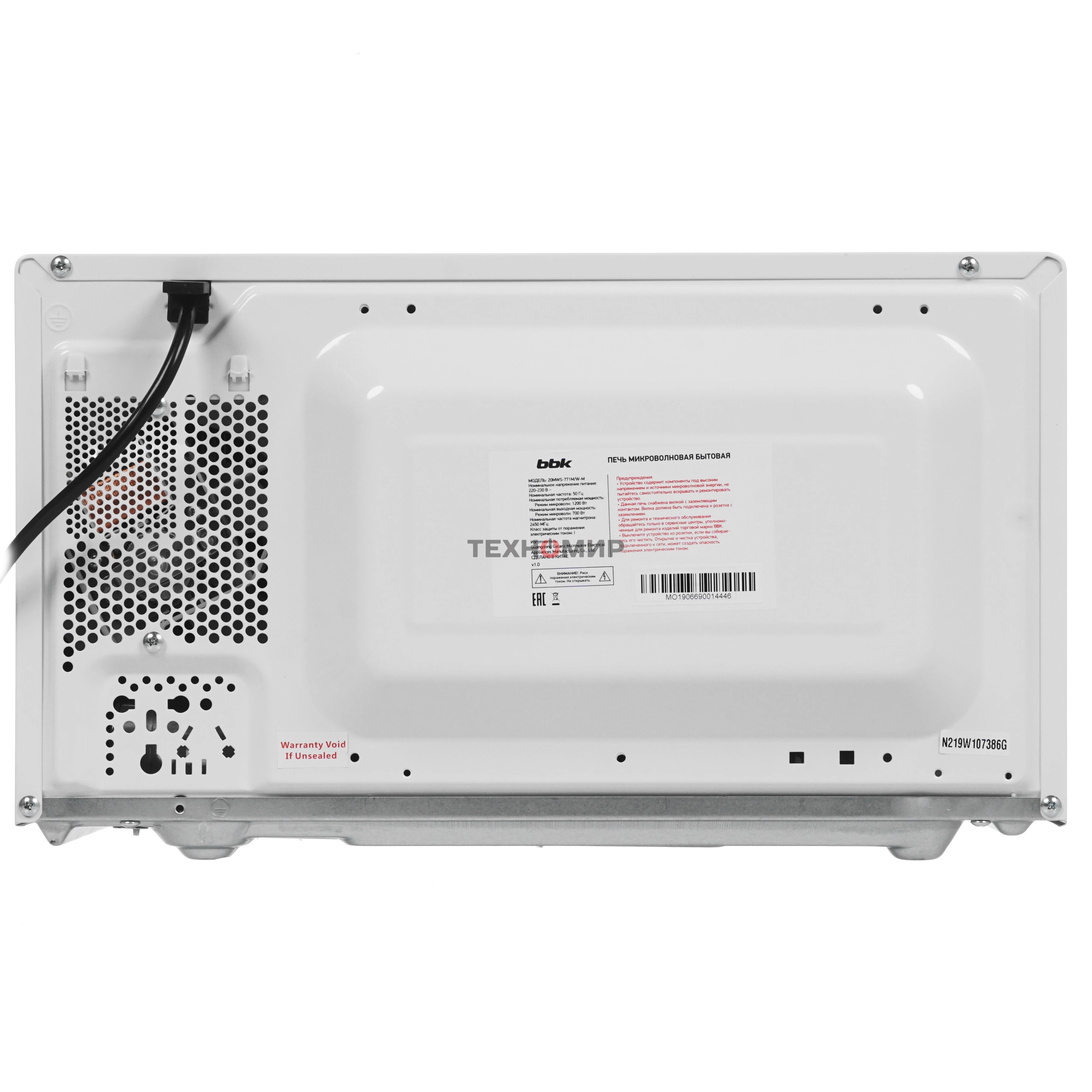 Микроволновая печь BBK 20MWS-771M/WM белый, 20 л, 700 Вт, переключатели - поворотный механизм