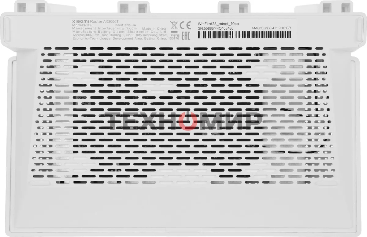 Маршрутизатор Wi-Fi Xiaomi Router AX3000T RU