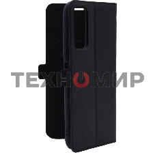 Чехол (флип-кейс) BoraSCO для Samsung Galaxy A23 Book Case черный (70219)