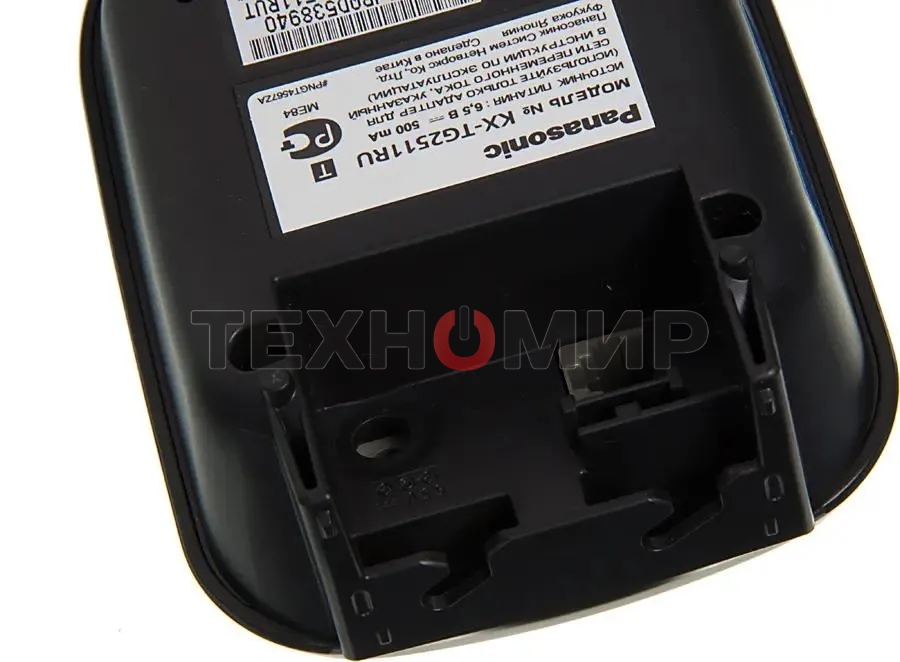 Телефон беспроводной (DECT) Panasonic KX-TG2511RUT (титан) АОН, Caller ID,спикерфон на трубке,переход в Эко режим одним нажатием