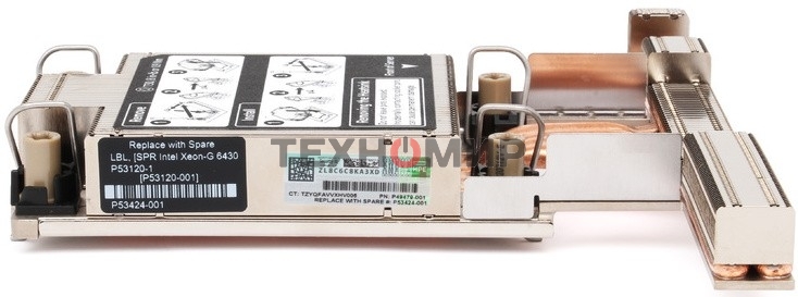 Радиатор Hewlett-Packard P48905-B21 алюминий+медь