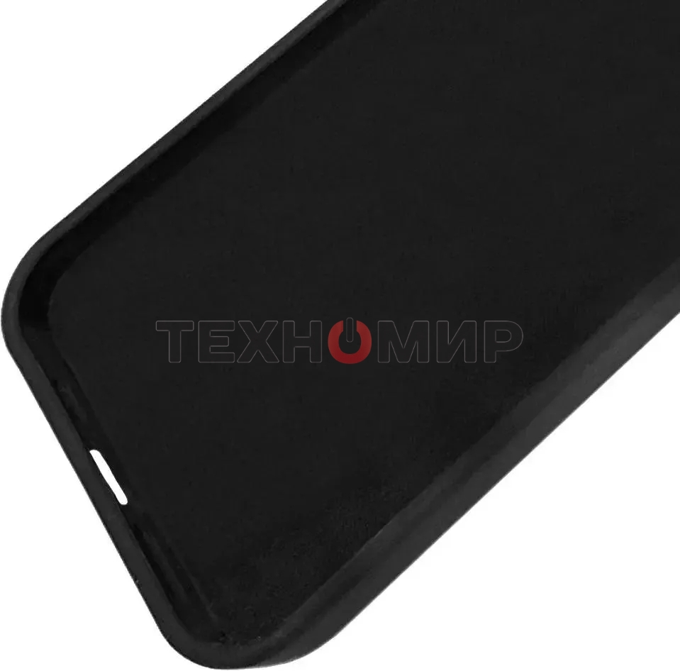 Чехол (клип-кейс) Gresso Meridian, для iPhone 13, зеленый gr17aaae8894