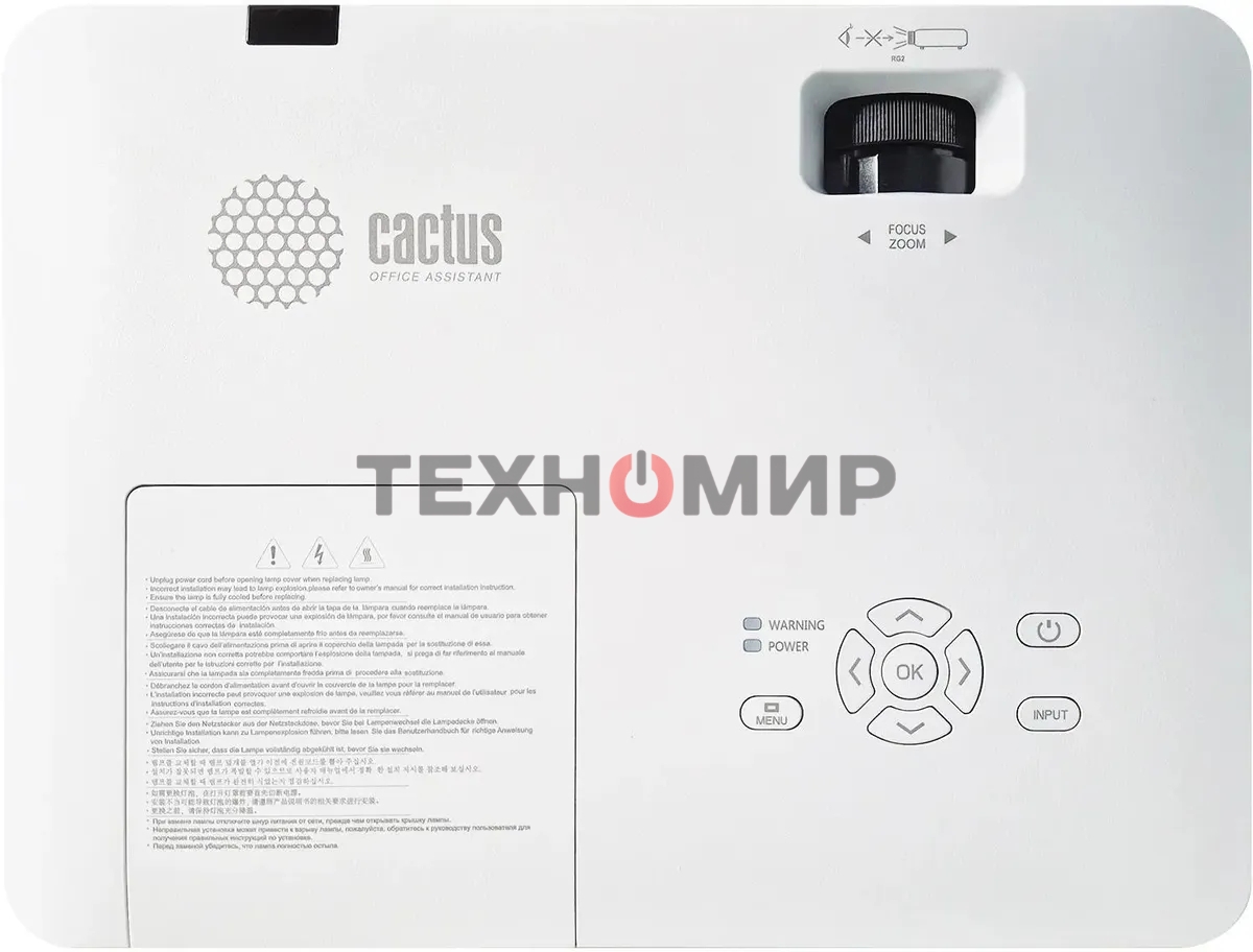 Проектор Cactus CS-S3.WT 3LCD 43000Lm LS 4300Lm ANSI (1280x1024) 15000:1 ресурс лампы:10000часов 1xUSB typeA 2xHDMI 4.7кг